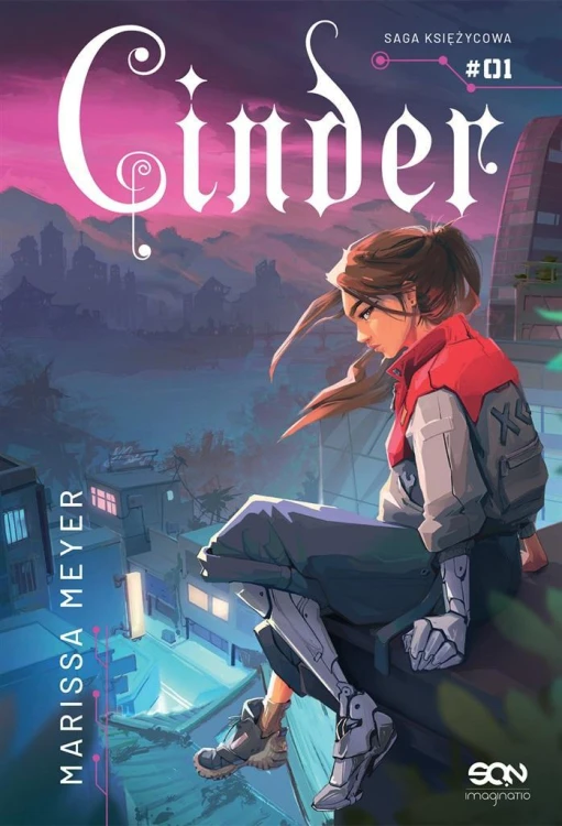 Cinder, Marissa Meyer