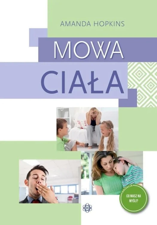 Mowa ciała, Amanda Hopkins