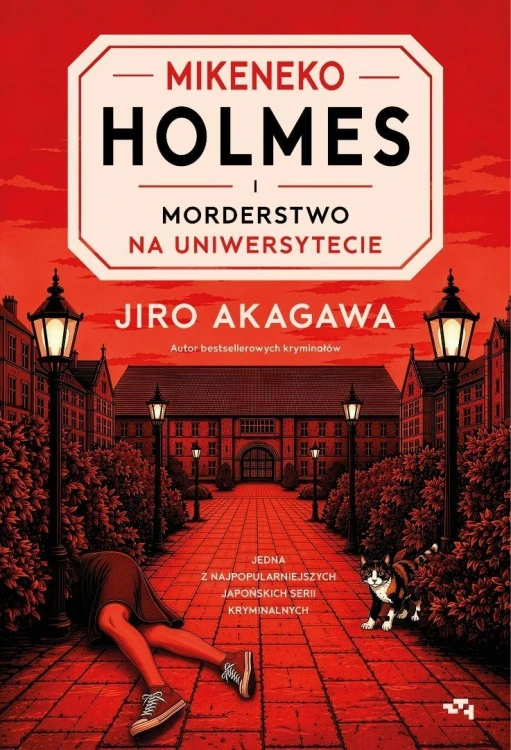 Mikeneko Holmes i morderstwo na uniwersytecie