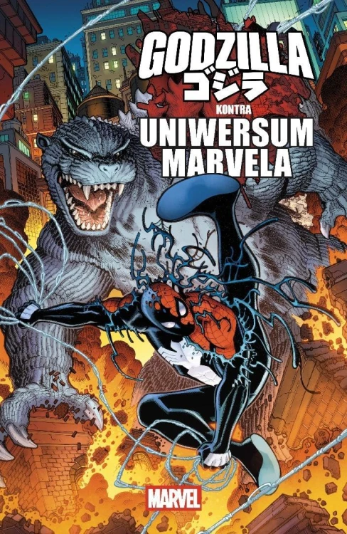 Godzilla kontra uniwersum Marvela, praca zbiorowa