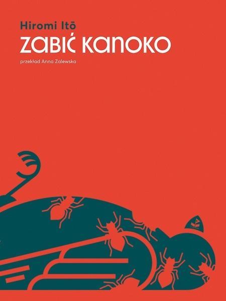Zabić Kanoko, Hiromi Ito