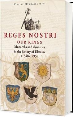 Reges nostri, Witalij Michałowski