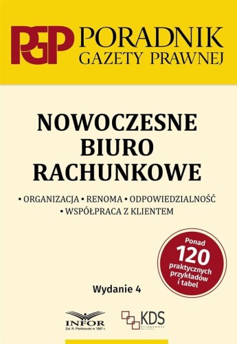 Nowoczesne biuro rachunkowe w.4, praca zbiorowa