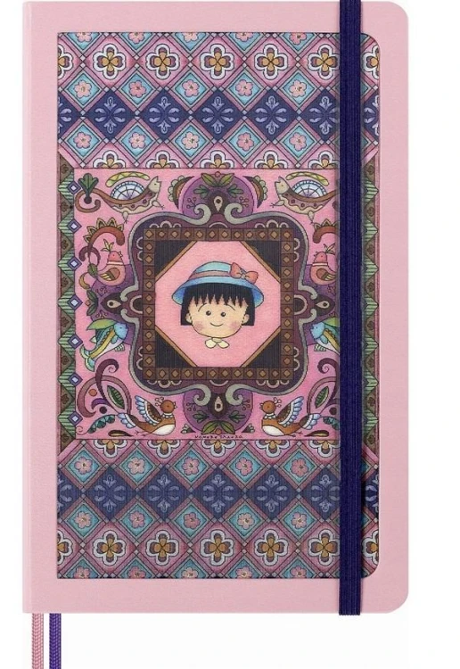 Notatnik L linia Momoko Sakura Maruko, Moleskine