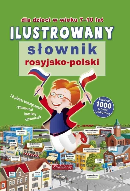 Słownik rosyjsko-polski SIEDMIORÓG, praca zbiorowa